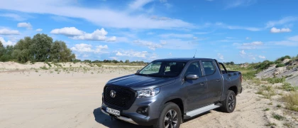 Посібник з експлуатації Changan Hunter