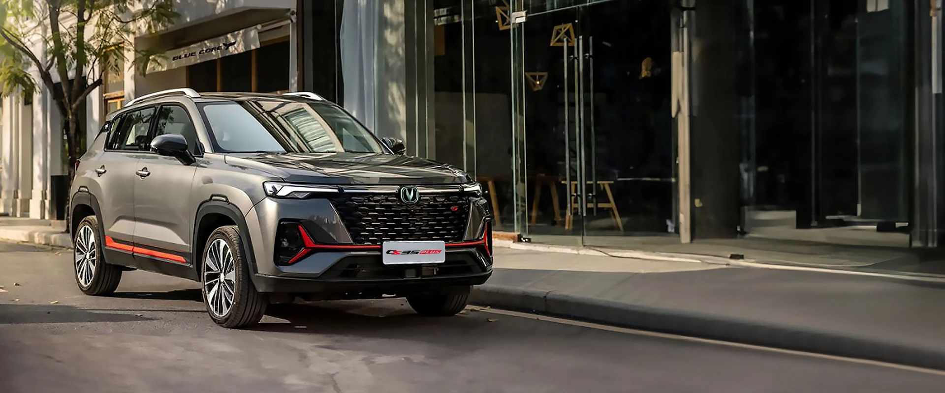 Changan New CS35PLUS - Купити в Україні від 699 000 грн